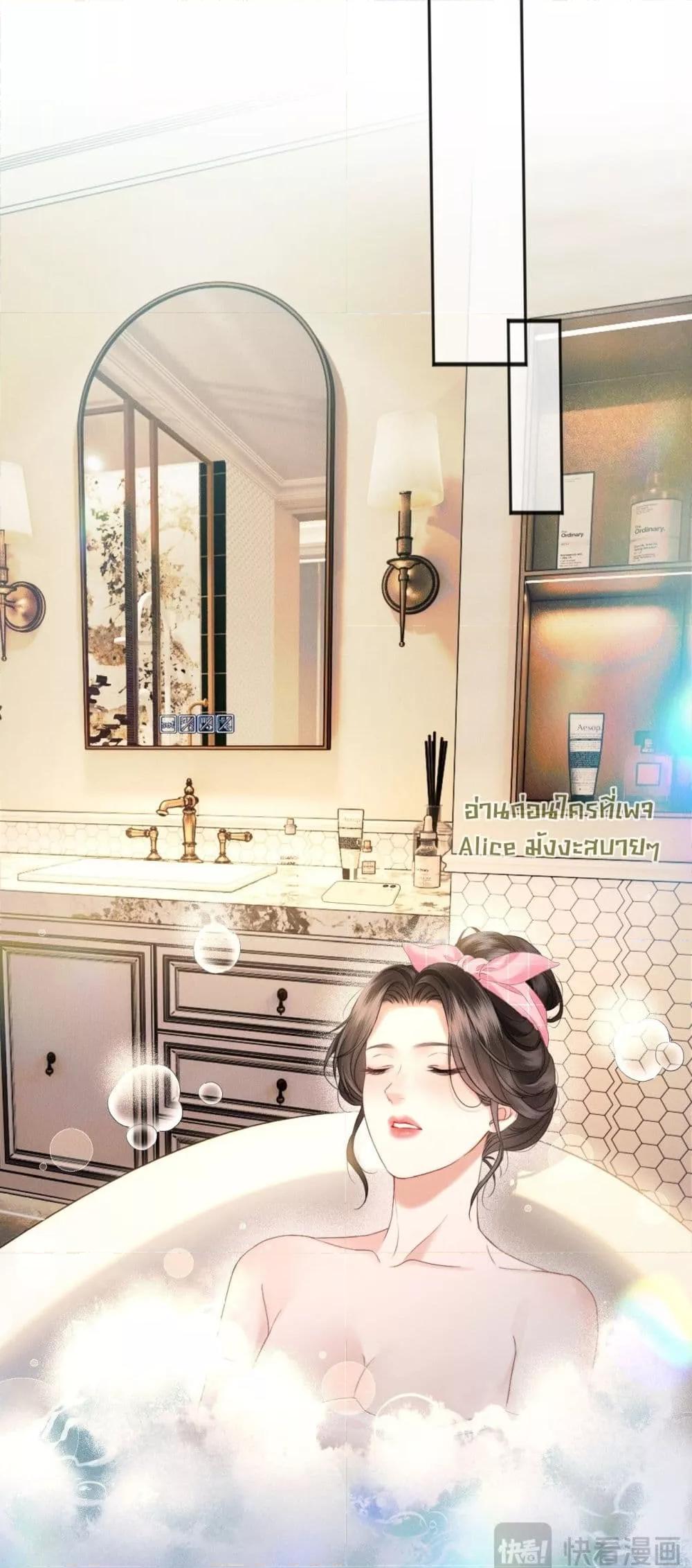 Manga-lc-com อ่านมังงะ อ่านการ์ตูน ออนไลน์ ฟรี อย่าทำให้คลั่งไ ตอนที่ 1 2 3 4 5 6 7 8 9 10 11 12 13 14 ฟรี ไม่มีโฆษณา Manga-lc - อ่าน มังงะ อ่าน การ์ตูน ออนไลน์ อ่านมังงะ ฟรี