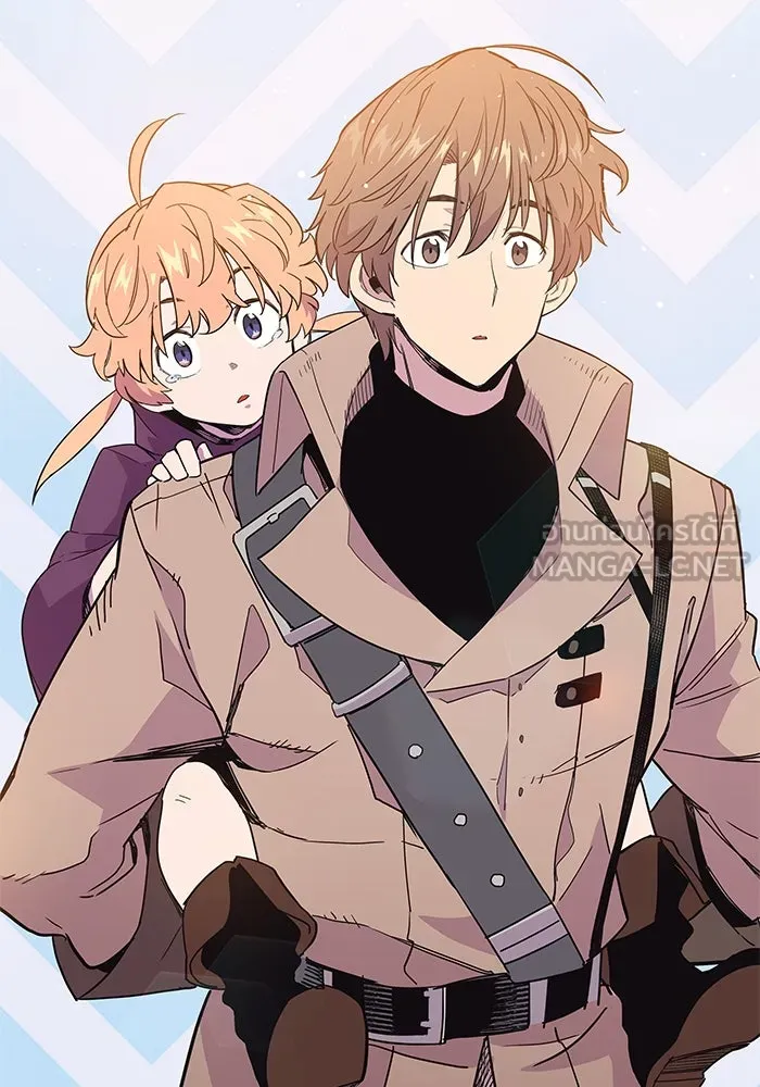 ฟิลเลียโรเซ่กับคำทำนายแห่งมงกุฎหนาม ตอนที่ 11 รูปที่ 72