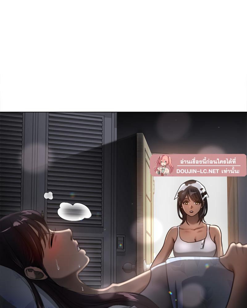 Doujin-Lc- อ่าน โดจิน มังฮวา เกาหลี ญี่ปุ่น จีน แปลไทย Do You Like to Exerc ตอนที่ 1 2 3 4 5 6 7 8 9 10 11 12 13 14 ฟรี ไม่มีโฆษณา อ่าน โดจิน Manhwa เกาหลี ญี่ปุ่น จีน เรามีครบ คัดมาให้เน้นๆ โดจิน 18+ รับประกันความฟินโดย  Doujin Lc