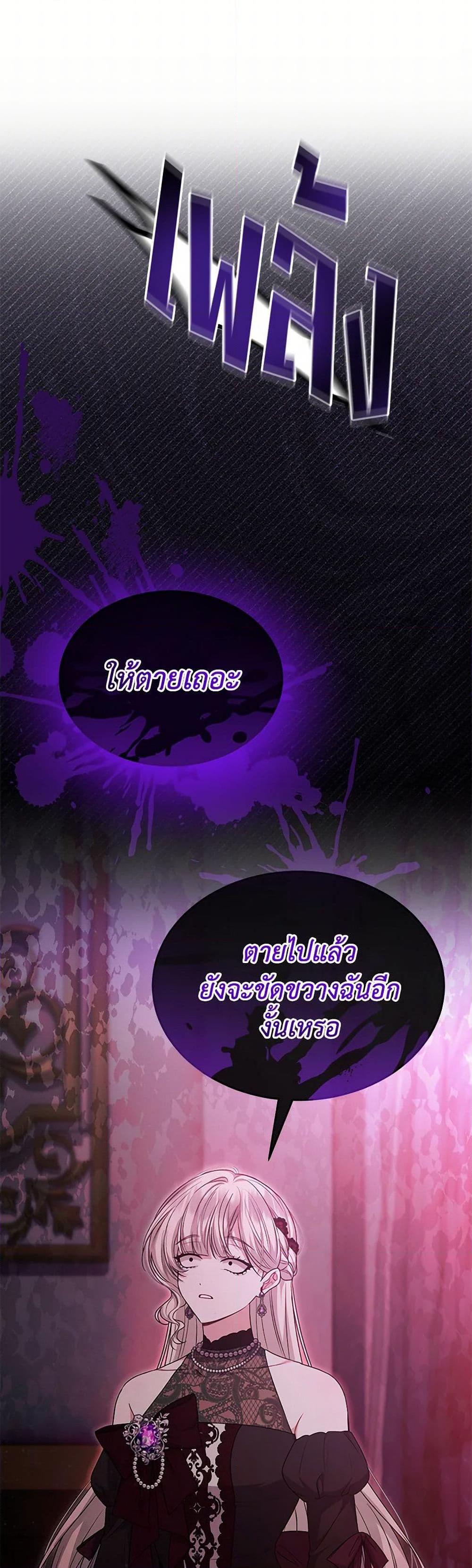 Manga-lc-com อ่านมังงะ อ่านการ์ตูน ออนไลน์ ฟรี The Real Daughter Is Back ตอนที่ 1 2 3 4 5 6 7 8 9 10 11 12 13 14 ฟรี ไม่มีโฆษณา Manga-lc - อ่าน มังงะ อ่าน การ์ตูน ออนไลน์ อ่านมังงะ ฟรี