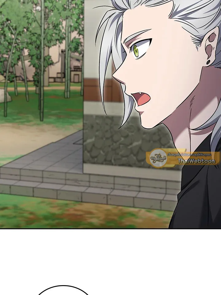 The Delivery Man From Murim ตอนที่ ตอนที่ 57 รูปที่ 79