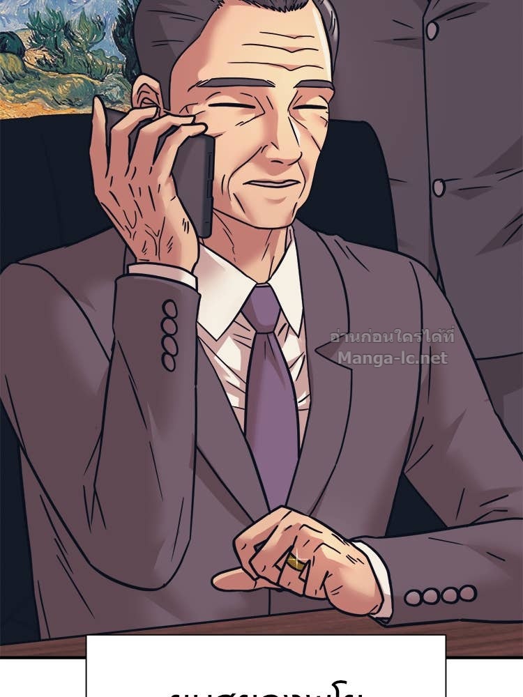 Doujin-Lc- อ่าน โดจิน มังฮวา เกาหลี ญี่ปุ่น จีน แปลไทย โคตรแกร่ง ตอนที่ 1 2 3 4 5 6 7 8 9 10 11 12 13 14 ฟรี ไม่มีโฆษณา อ่าน โดจิน Manhwa เกาหลี ญี่ปุ่น จีน เรามีครบ คัดมาให้เน้นๆ โดจิน 18+ รับประกันความฟินโดย Doujin Lc