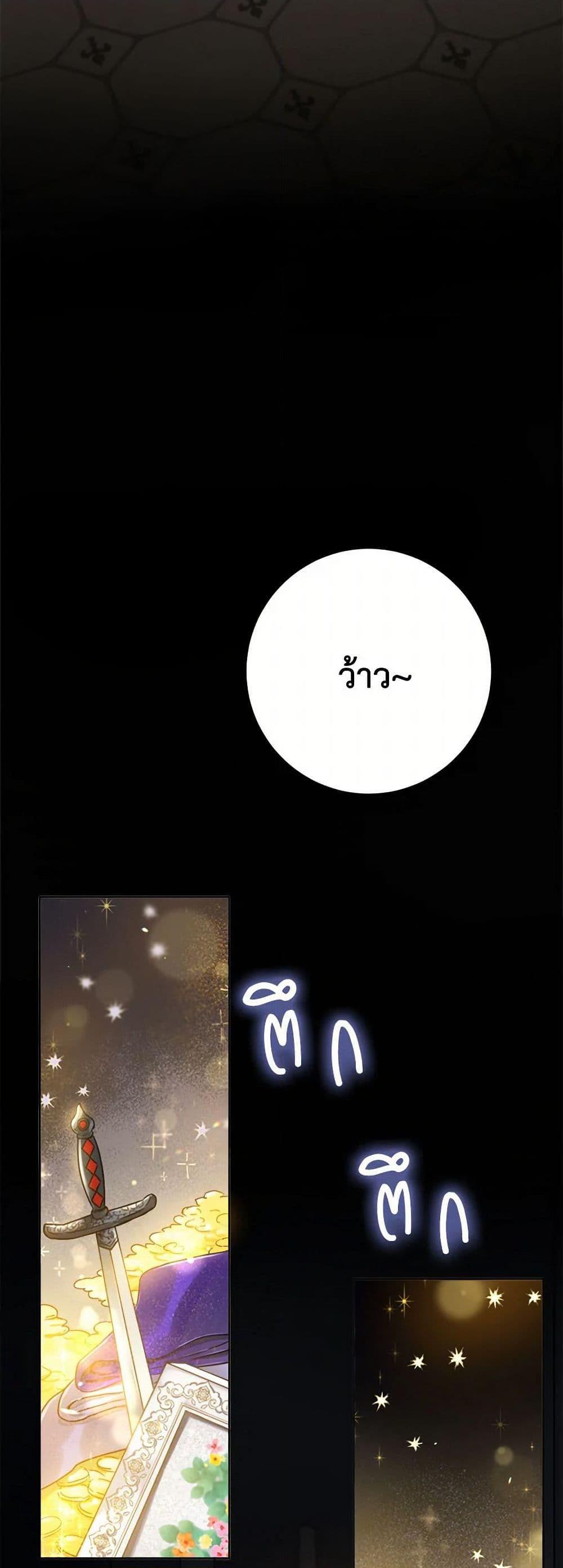 Manga-lc-com อ่านมังงะ อ่านการ์ตูน ออนไลน์ ฟรี The Heiress’s Double Life ตอนที่ 1 2 3 4 5 6 7 8 9 10 11 12 13 14 ฟรี ไม่มีโฆษณา Manga-lc - อ่าน มังงะ อ่าน การ์ตูน ออนไลน์ อ่านมังงะ ฟรี