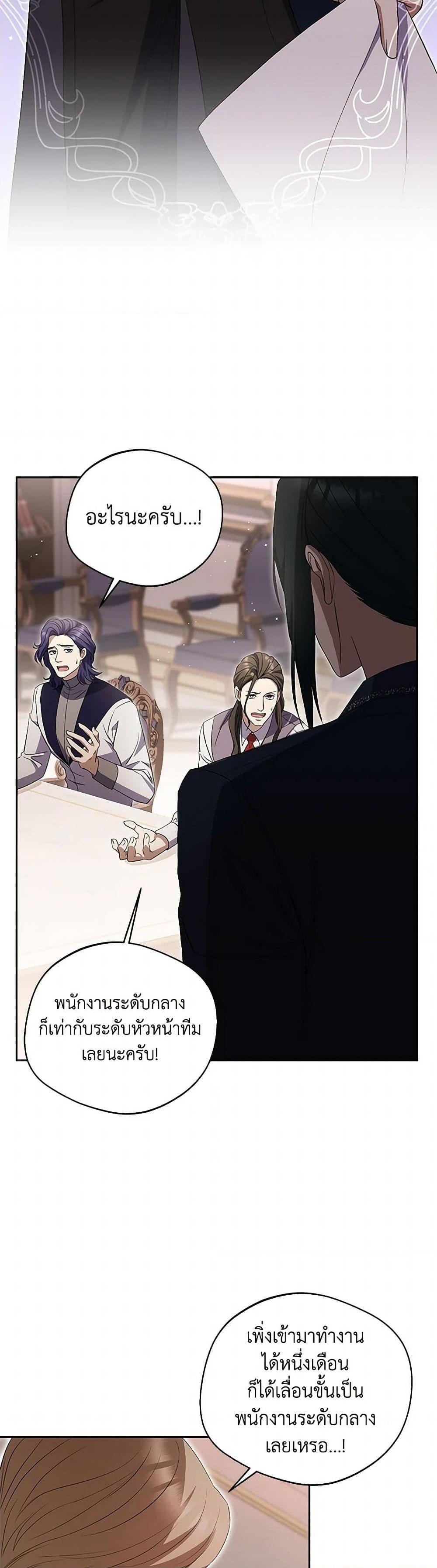 Manga-lc-com อ่านมังงะ อ่านการ์ตูน ออนไลน์ ฟรี There Is No Need to Be Obsessed ตอนที่ 1 2 3 4 5 6 7 8 9 10 11 12 13 14 ฟรี ไม่มีโฆษณา Manga-lc - อ่าน มังงะ อ่าน การ์ตูน ออนไลน์ อ่านมังงะ ฟรี