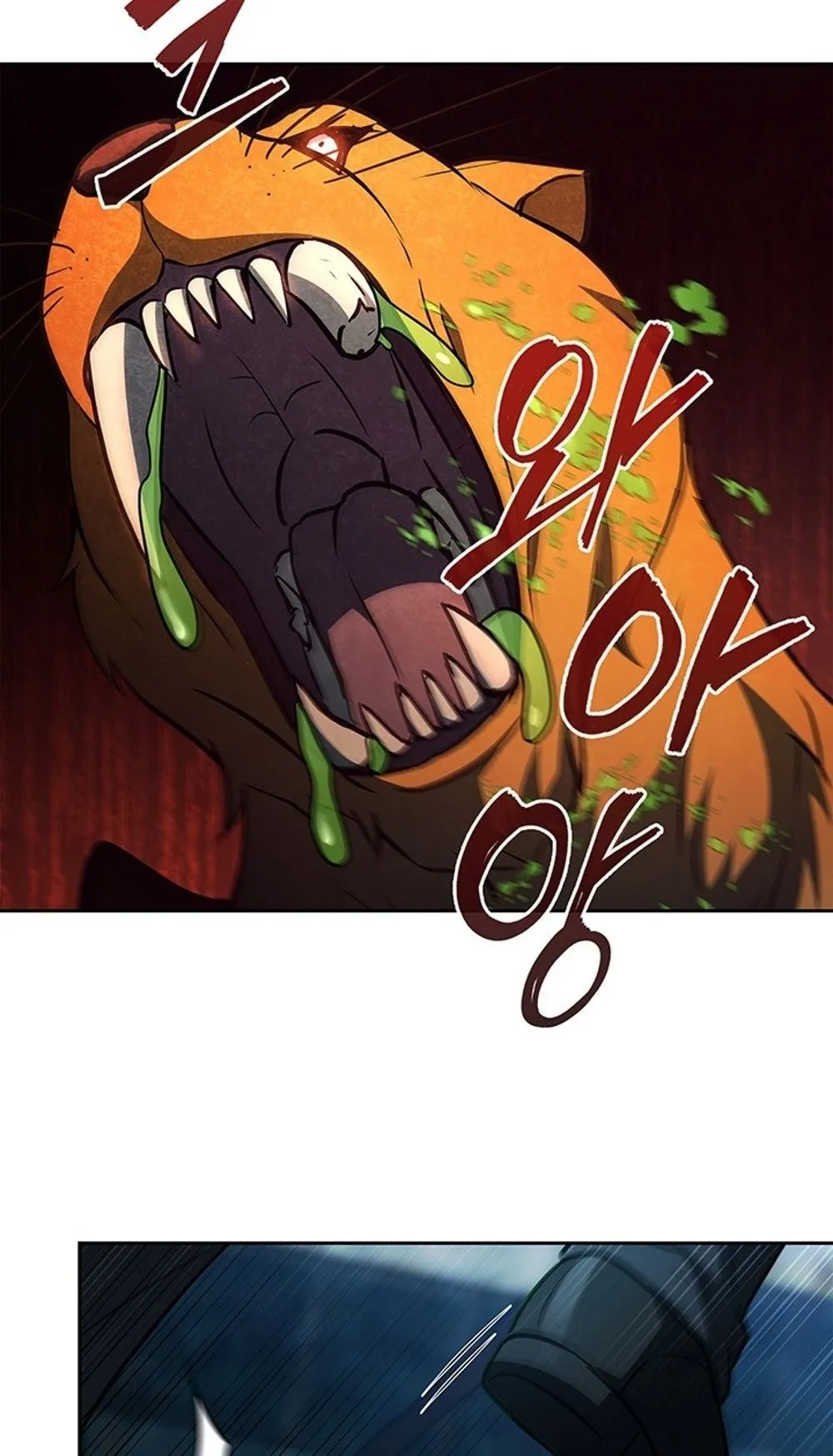 How to Survive Restructuring ว_ธ_เอาต_วรอดจากการปร_บโครงสร_าง ตอนที่ ตอนที่ 31 รูปที่ 31