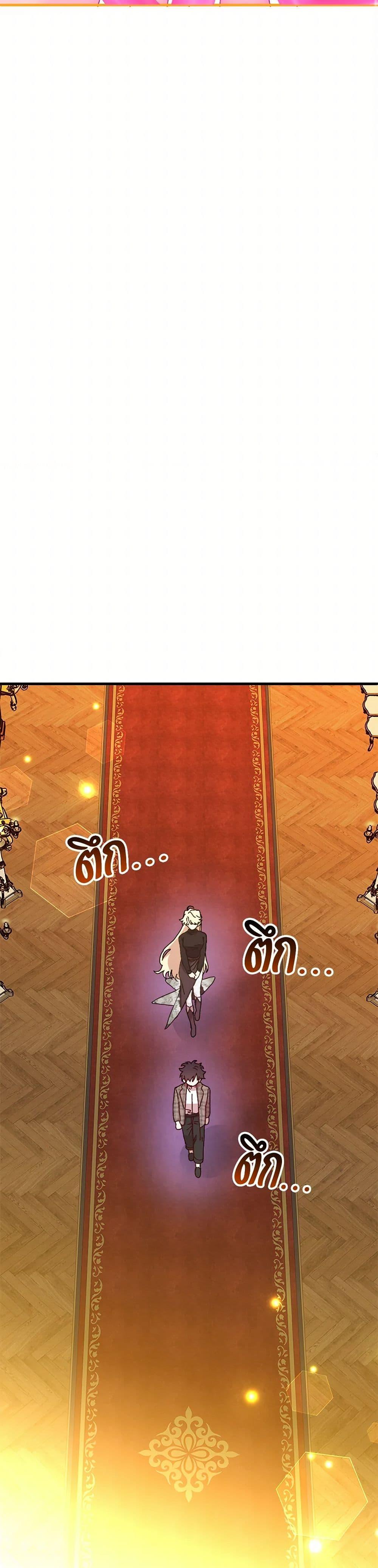 Manga-lc-com อ่านมังงะ อ่านการ์ตูน ออนไลน์ ฟรี The Princess Pretends to Be Crazy ตอนที่ 1 2 3 4 5 6 7 8 9 10 11 12 13 14 ฟรี ไม่มีโฆษณา Manga-lc - อ่าน มังงะ อ่าน การ์ตูน ออนไลน์ อ่านมังงะ ฟรี