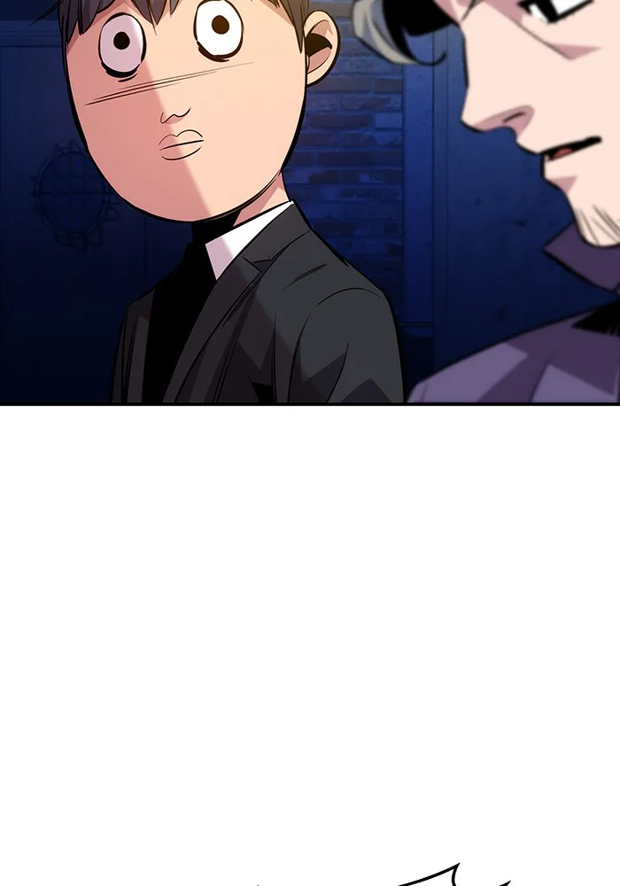 แยกร่าง ล่าอัตโนมัติ ตอนที่ 90 คำขอสำคัญ รูปที่ 100