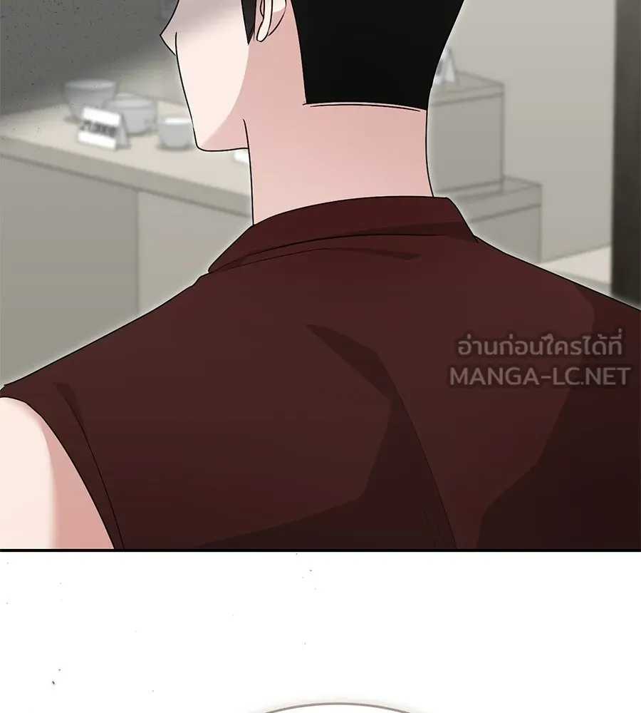 ผงาดรักนักกีฬาข้างบ้าน ตอนที่ 11 รูปที่ 129