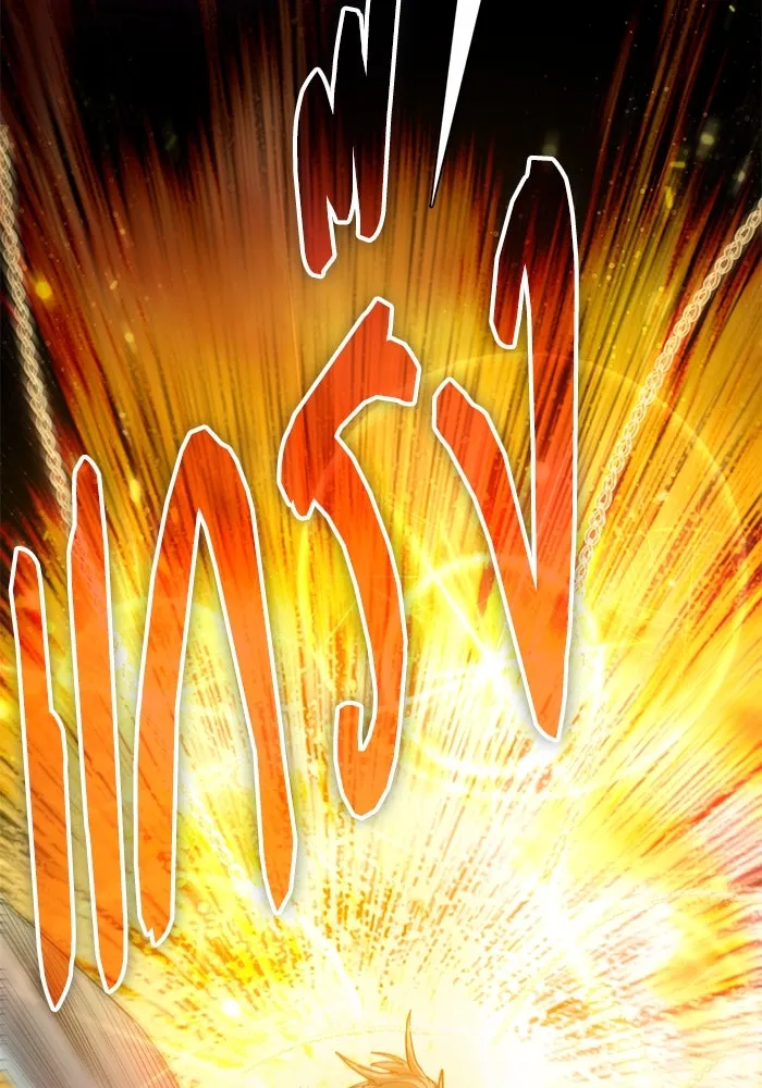 My S-Class Hunters ตอนที่ 87 สายพันธุ์มังกรโบราณ (1) รูปที่ 55