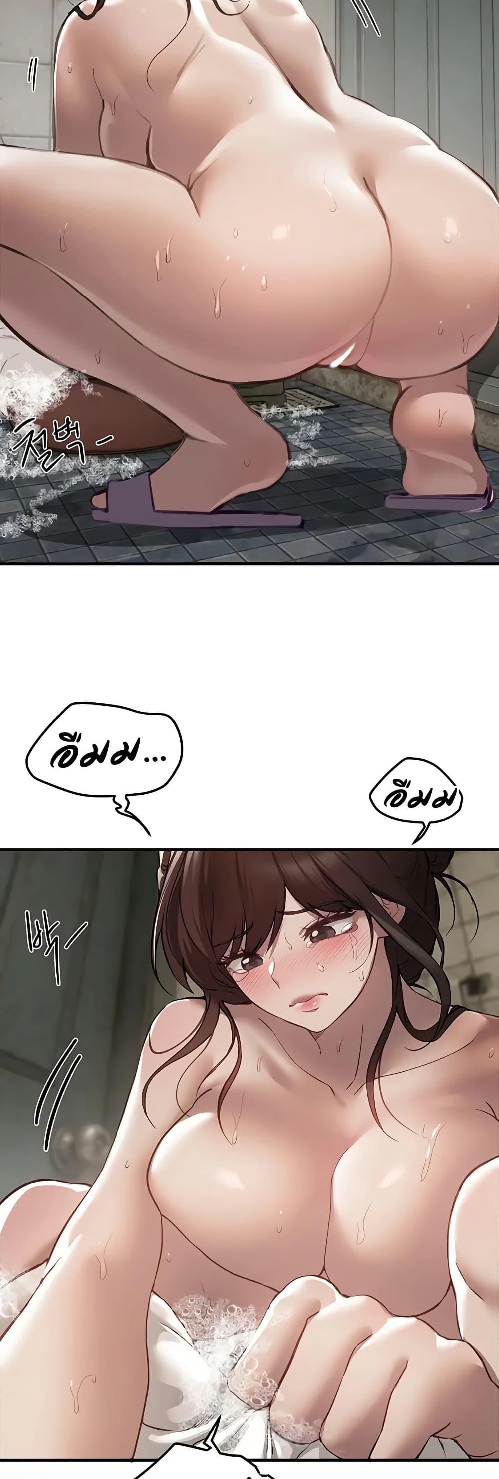 Doujin-Lc- อ่าน โดจิน มังฮวา เกาหลี ญี่ปุ่น จีน แปลไทย Beautiful Days ตอนที่ 1 2 3 4 5 6 7 8 9 10 11 12 13 14 ฟรี ไม่มีโฆษณา อ่าน โดจิน Manhwa เกาหลี ญี่ปุ่น จีน เรามีครบ คัดมาให้เน้นๆ โดจิน 18+ รับประกันความฟินโดย  Doujin Lc