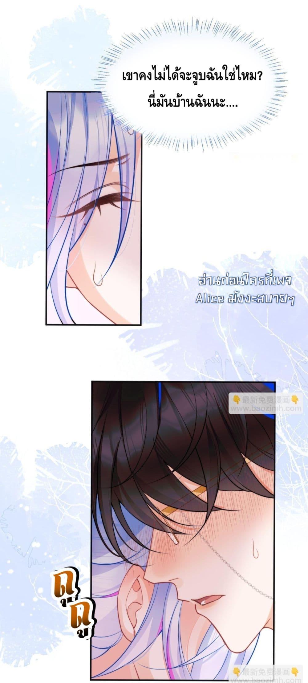 Manga-lc-com อ่านมังงะ อ่านการ์ตูน ออนไลน์ ฟรี CommanderGaoL ตอนที่ 1 2 3 4 5 6 7 8 9 10 11 12 13 14 ฟรี ไม่มีโฆษณา Manga-lc - อ่าน มังงะ อ่าน การ์ตูน ออนไลน์ อ่านมังงะ ฟรี