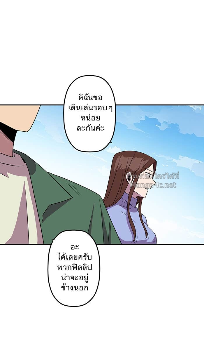 Doujin-Lc- อ่าน โดจิน มังฮวา เกาหลี ญี่ปุ่น จีน แปลไทย Take My Money รักนี้...มีเปย์ ตอนที่ 1 2 3 4 5 6 7 8 9 10 11 12 13 14 ฟรี ไม่มีโฆษณา อ่าน โดจิน Manhwa เกาหลี ญี่ปุ่น จีน เรามีครบ คัดมาให้เน้นๆ โดจิน 18+ รับประกันความฟินโดย Doujin Lc