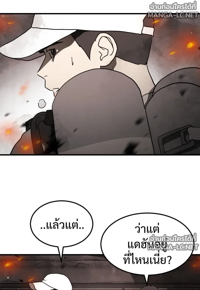 Manga-lc-com อ่านมังงะ อ่านการ์ตูน ออนไลน์ ฟรี วันดีคืนดี โซลก็ ตอนที่ 1 2 3 4 5 6 7 8 9 10 11 12 13 14 ฟรี ไม่มีโฆษณา Manga-lc - อ่าน มังงะ อ่าน การ์ตูน ออนไลน์ อ่านมังงะ ฟรี