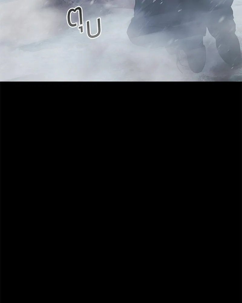 แบคXX ตอนที่ 49 รูปที่ 86