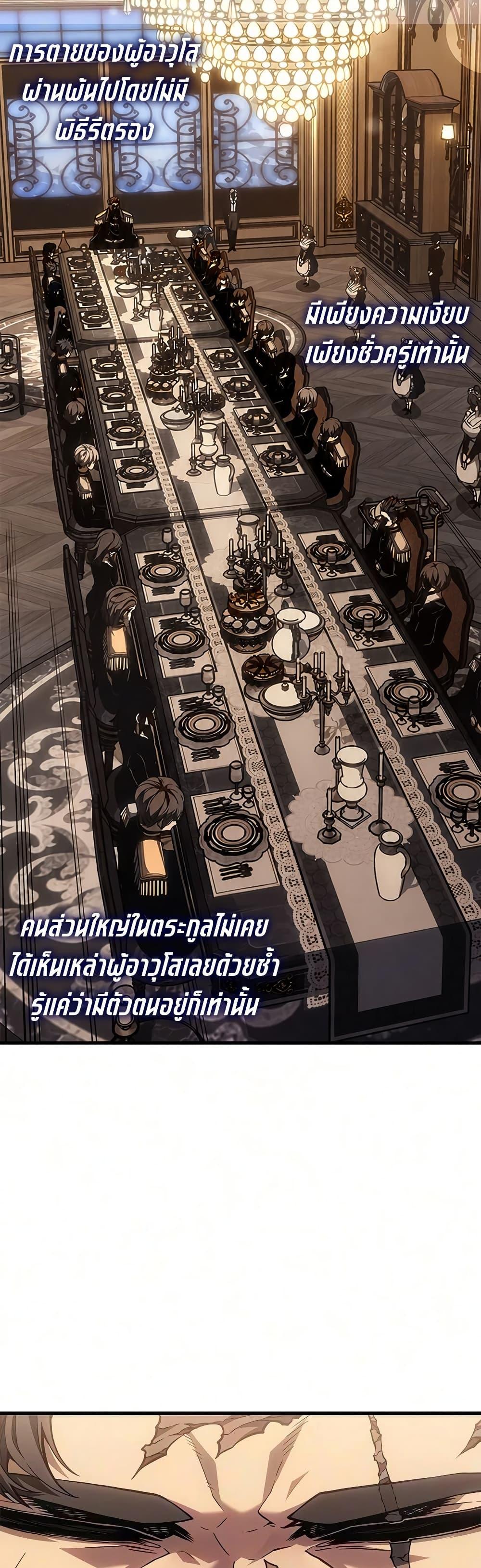 Manga-lc-com อ่านมังงะ อ่านการ์ตูน ออนไลน์ ฟรี Bad Bone Blood ตอนที่ 1 2 3 4 5 6 7 8 9 10 11 12 13 14 ฟรี ไม่มีโฆษณา Manga-lc - อ่าน มังงะ อ่าน การ์ตูน ออนไลน์ อ่านมังงะ ฟรี