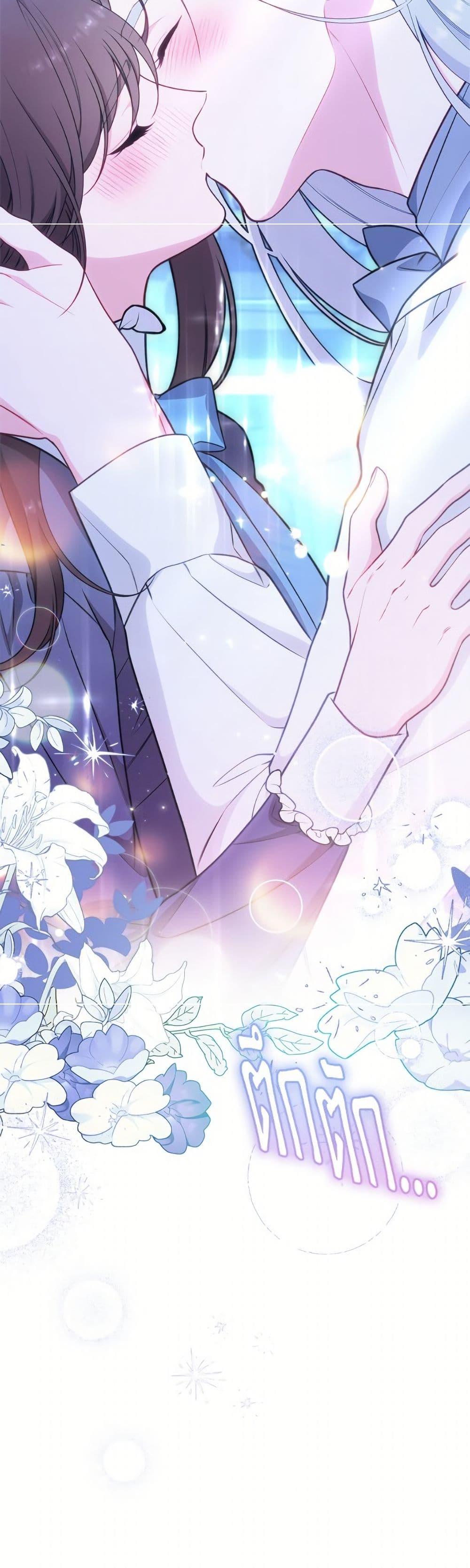 Manga-lc-com อ่านมังงะ อ่านการ์ตูน ออนไลน์ ฟรี The Villainess Empress’s Attendant ตอนที่ 1 2 3 4 5 6 7 8 9 10 11 12 13 14 ฟรี ไม่มีโฆษณา Manga-lc - อ่าน มังงะ อ่าน การ์ตูน ออนไลน์ อ่านมังงะ ฟรี