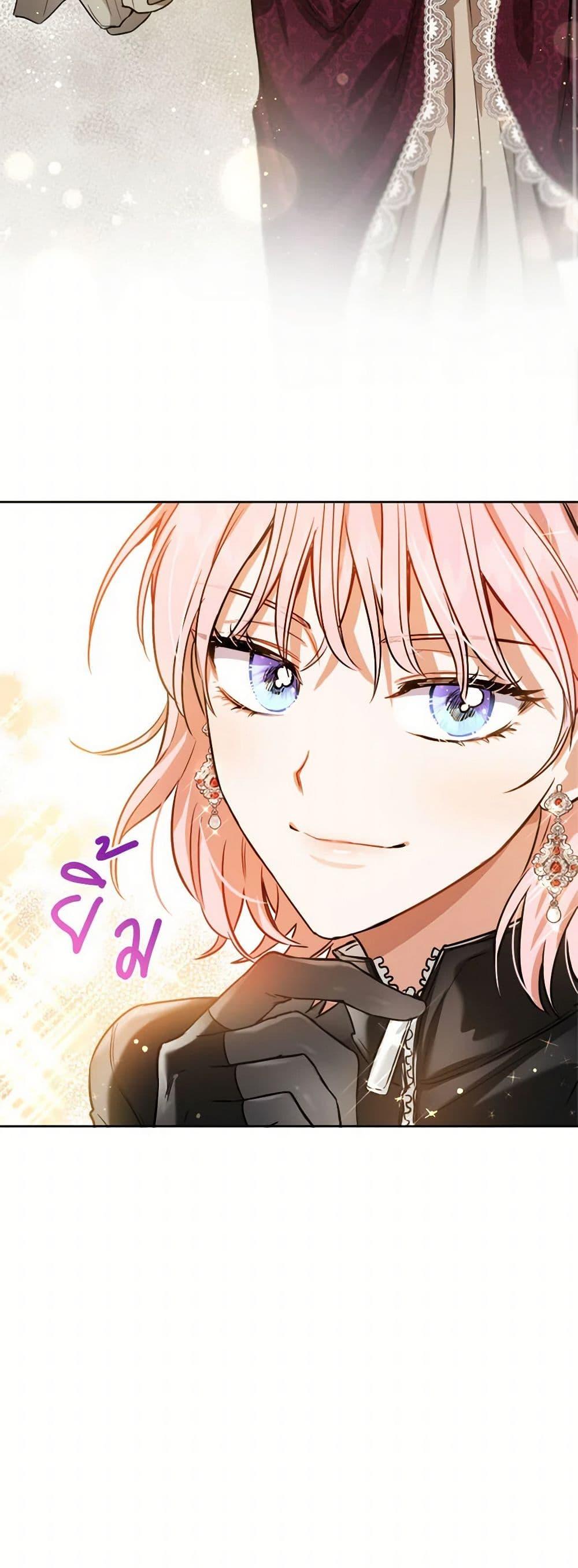 Manga-lc-com อ่านมังงะ อ่านการ์ตูน ออนไลน์ ฟรี The Heiress’s Double Life ตอนที่ 1 2 3 4 5 6 7 8 9 10 11 12 13 14 ฟรี ไม่มีโฆษณา Manga-lc - อ่าน มังงะ อ่าน การ์ตูน ออนไลน์ อ่านมังงะ ฟรี