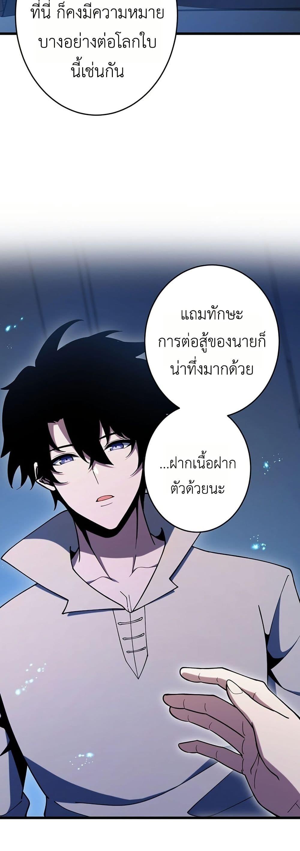 Manga-lc-com อ่านมังงะ อ่านการ์ตูน ออนไลน์ ฟรี The Game Architect of the Abyss ตอนที่ 1 2 3 4 5 6 7 8 9 10 11 12 13 14 ฟรี ไม่มีโฆษณา Manga-lc - อ่าน มังงะ อ่าน การ์ตูน ออนไลน์ อ่านมังงะ ฟรี