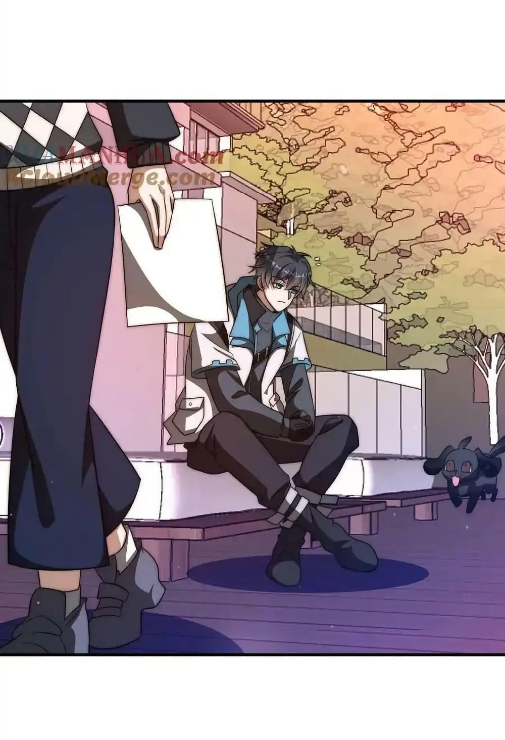 Manga-lc-com อ่านมังงะ อ่านการ์ตูน ออนไลน์ ฟรี Stockpiling Ten Thousand Tons of Pork During the Apocalypse ตอนที่ 1 2 3 4 5 6 7 8 9 10 11 12 13 14 ฟรี ไม่มีโฆษณา Manga-lc - อ่าน มังงะ อ่าน การ์ตูน ออนไลน์ อ่านมังงะ ฟรี