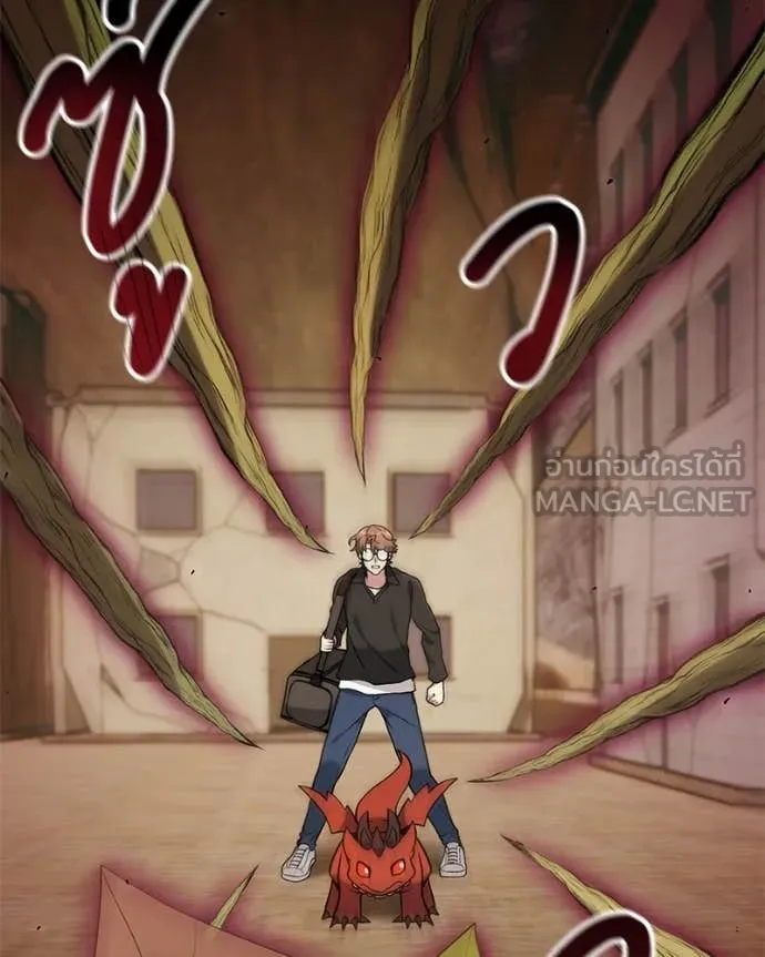 คนสวนโลกฮันเตอร์ ตอนที่ 76 รูปที่ 38