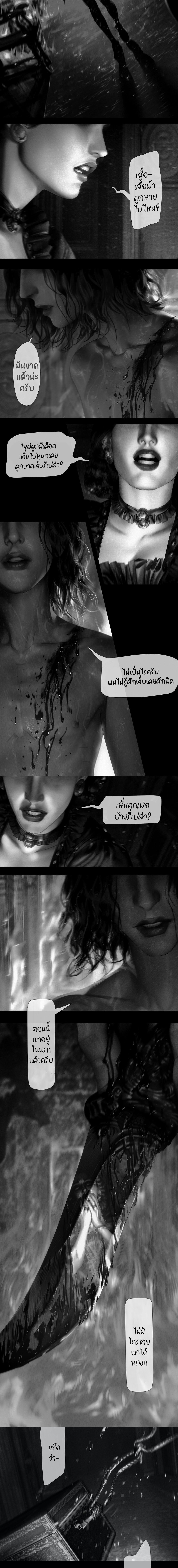 Manga-lc-com อ่านมังงะ อ่านการ์ตูน ออนไลน์ ฟรี Aisha ตอนที่ 1 2 3 4 5 6 7 8 9 10 11 12 13 14 ฟรี ไม่มีโฆษณา Manga-lc - อ่าน มังงะ อ่าน การ์ตูน ออนไลน์ อ่านมังงะ ฟรี