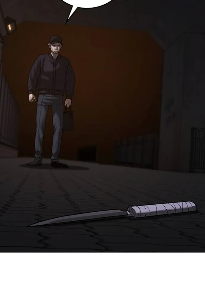 reality ตอนที่ 144 รูปที่ 56