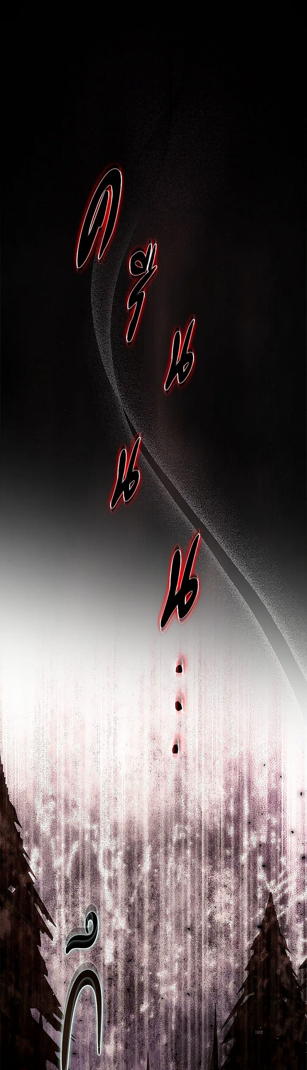 Manga-lc-com อ่านมังงะ อ่านการ์ตูน ออนไลน์ ฟรี I Became the Wife of the Male Lead ตอนที่ 1 2 3 4 5 6 7 8 9 10 11 12 13 14 ฟรี ไม่มีโฆษณา Manga-lc - อ่าน มังงะ อ่าน การ์ตูน ออนไลน์ อ่านมังงะ ฟรี