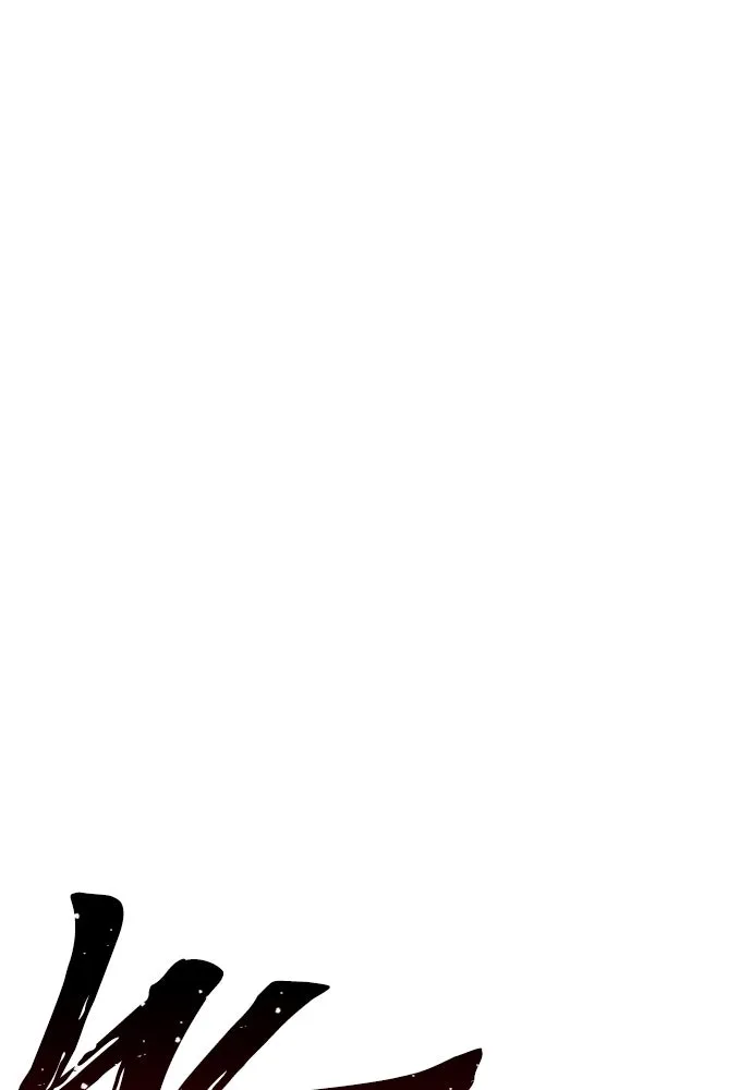 เส้นทางสู่เทพมาร ตอนที่ 14 รูปที่ 41