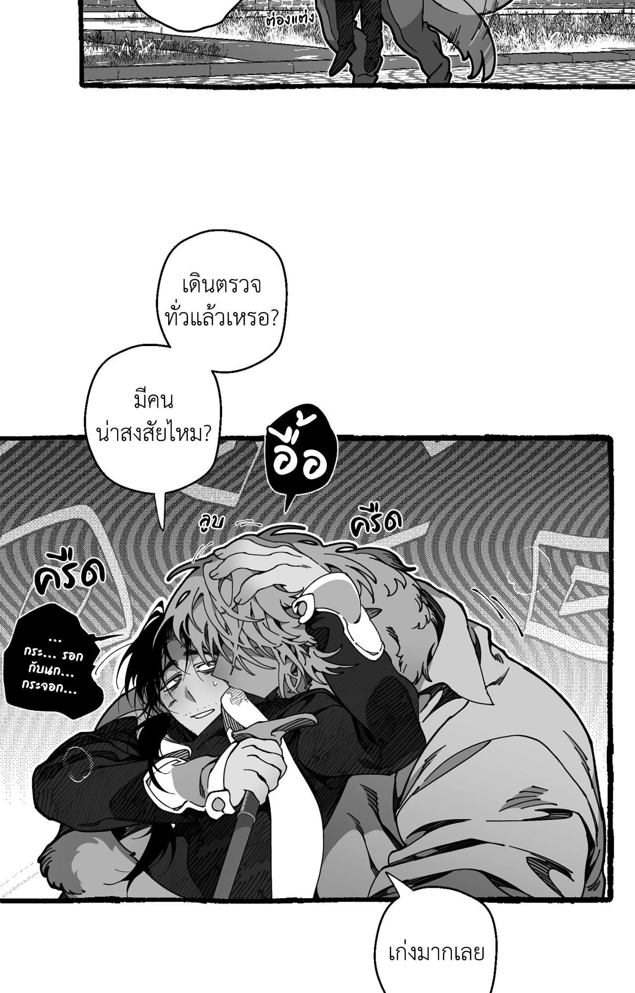 Doujin-Lc- อ่าน โดจิน มังฮวา เกาหลี ญี่ปุ่น จีน แปลไทย Mr.A's Farm ตอนที่ 1 2 3 4 5 6 7 8 9 10 11 12 13 14 ฟรี ไม่มีโฆษณา อ่าน โดจิน Manhwa เกาหลี ญี่ปุ่น จีน เรามีครบ คัดมาให้เน้นๆ โดจิน 18+ รับประกันความฟินโดย  Doujin Lc
