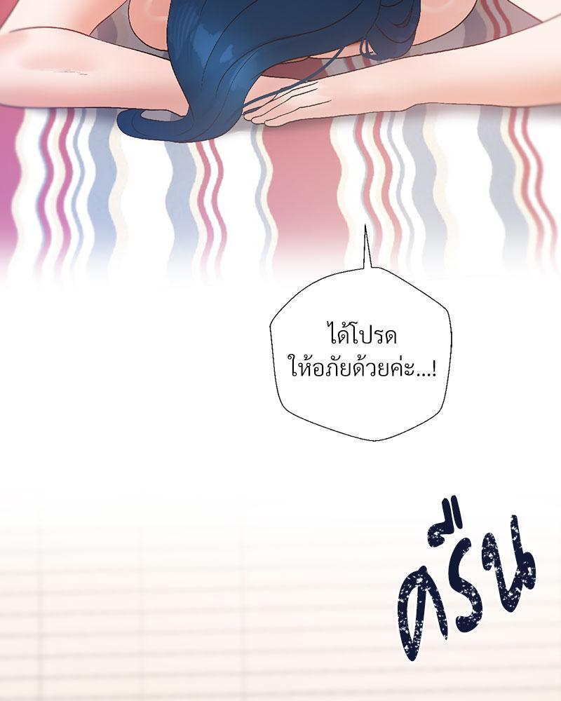 Doujin-Lc- อ่าน โดจิน มังฮวา เกาหลี ญี่ปุ่น จีน แปลไทย Family with Benefits ตอนที่ 1 2 3 4 5 6 7 8 9 10 11 12 13 14 ฟรี ไม่มีโฆษณา อ่าน โดจิน Manhwa เกาหลี ญี่ปุ่น จีน เรามีครบ คัดมาให้เน้นๆ โดจิน 18+ รับประกันความฟินโดย  Doujin Lc