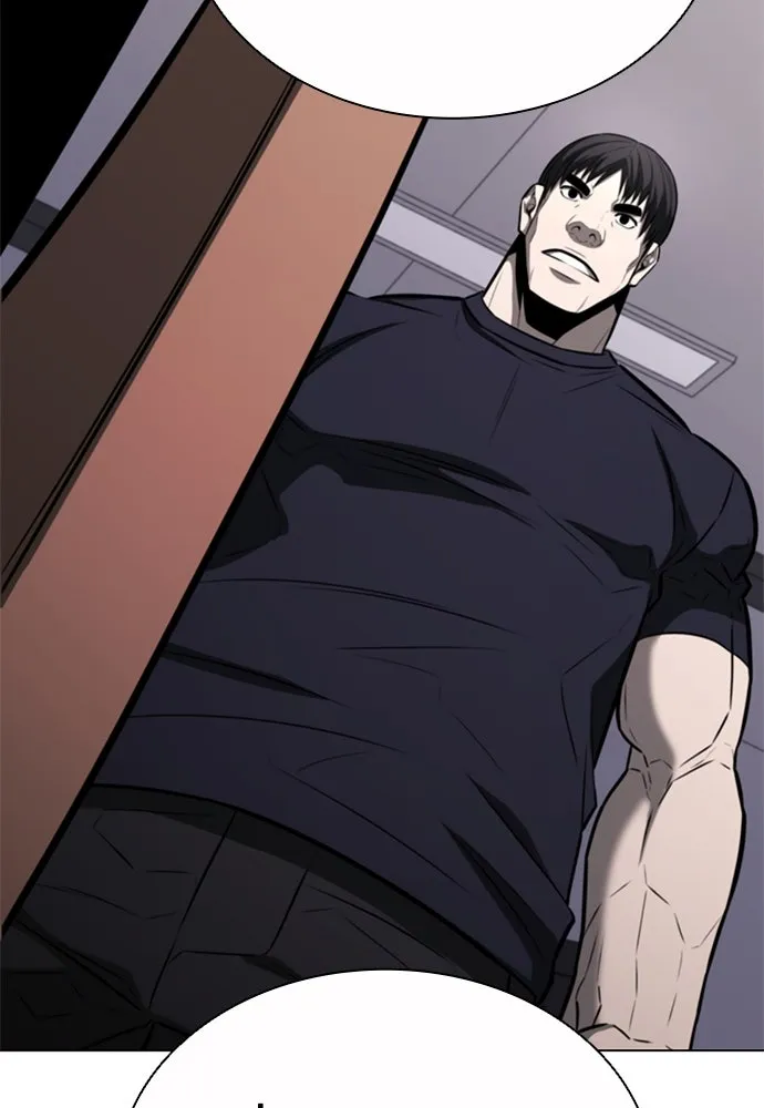 อัยการสายโหด ตอนที่ 13 รูปที่ 97