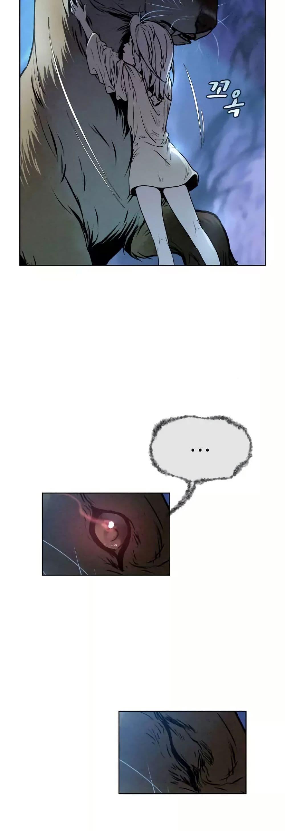 Manga-lc-com อ่านมังงะ อ่านการ์ตูน ออนไลน์ ฟรี Spirit Hunter ตอนที่ 1 2 3 4 5 6 7 8 9 10 11 12 13 14 ฟรี ไม่มีโฆษณา Manga-lc - อ่าน มังงะ อ่าน การ์ตูน ออนไลน์ อ่านมังงะ ฟรี