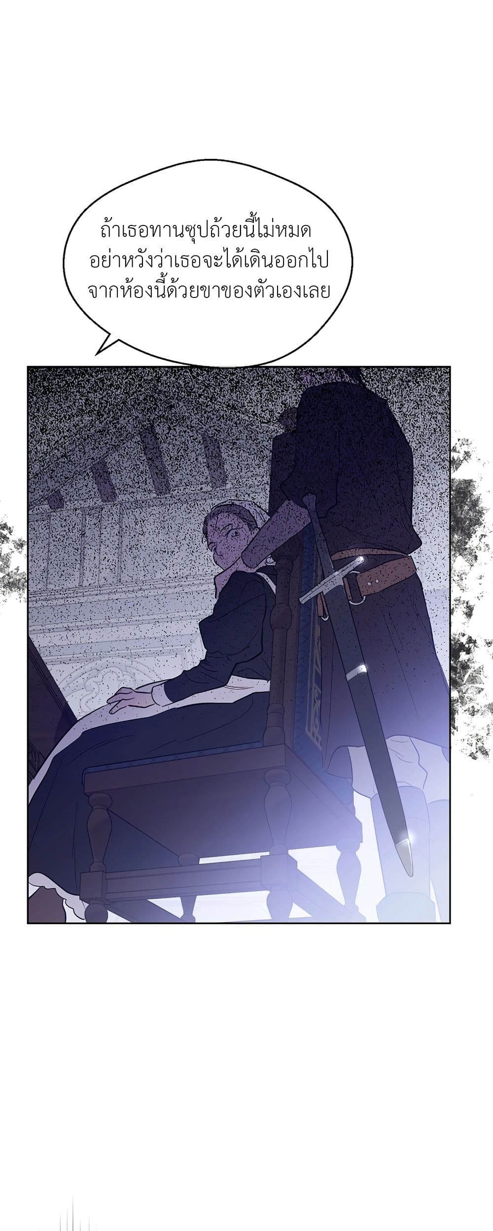 Manga-lc-com อ่านมังงะ อ่านการ์ตูน ออนไลน์ ฟรี The Forgotten Field ตอนที่ 1 2 3 4 5 6 7 8 9 10 11 12 13 14 ฟรี ไม่มีโฆษณา Manga-lc - อ่าน มังงะ อ่าน การ์ตูน ออนไลน์ อ่านมังงะ ฟรี