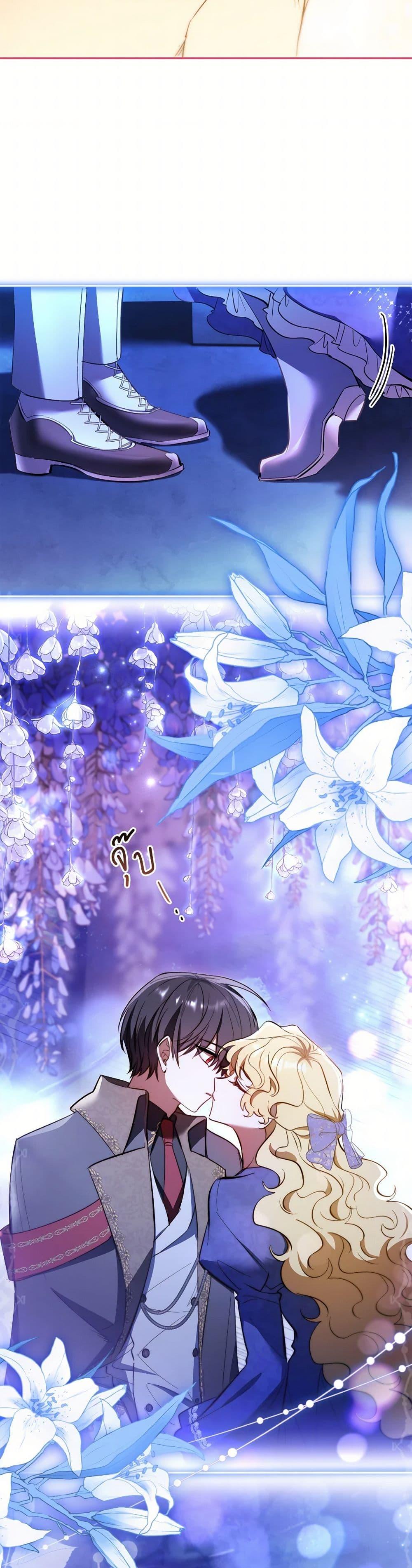 Manga-lc-com อ่านมังงะ อ่านการ์ตูน ออนไลน์ ฟรี Male Lead, I’ll Respect Your Taste ตอนที่ 1 2 3 4 5 6 7 8 9 10 11 12 13 14 ฟรี ไม่มีโฆษณา Manga-lc - อ่าน มังงะ อ่าน การ์ตูน ออนไลน์ อ่านมังงะ ฟรี