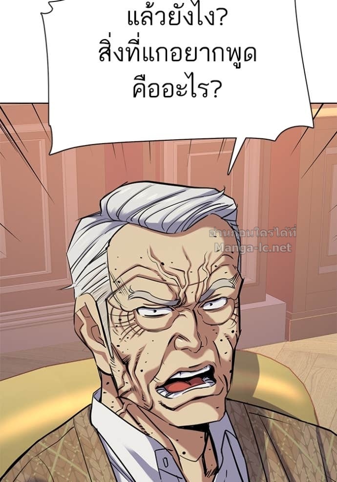 Doujin-Lc- อ่าน โดจิน มังฮวา เกาหลี ญี่ปุ่น จีน แปลไทย Reborn Rich ตอนที่ 1 2 3 4 5 6 7 8 9 10 11 12 13 14 ฟรี ไม่มีโฆษณา อ่าน โดจิน Manhwa เกาหลี ญี่ปุ่น จีน เรามีครบ คัดมาให้เน้นๆ โดจิน 18+ รับประกันความฟินโดย Doujin Lc