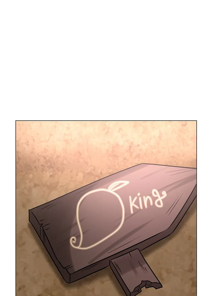 อะคาเดมีนี้เห็นทีจะเจ๊ง ตอนที่ 36 รูปที่ 73