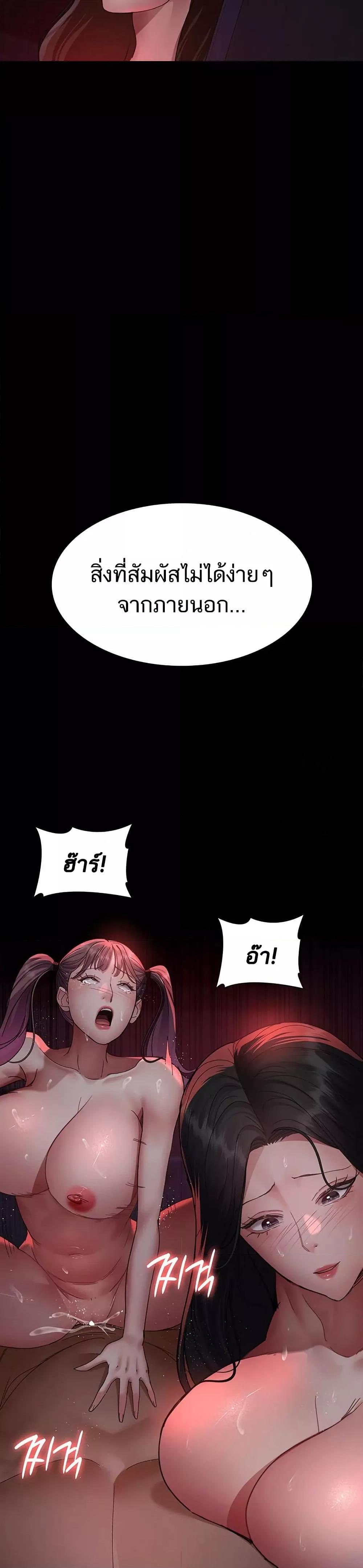 Doujin-Lc- อ่าน โดจิน มังฮวา เกาหลี ญี่ปุ่น จีน แปลไทย Night Hospital ตอนที่ 1 2 3 4 5 6 7 8 9 10 11 12 13 14 ฟรี ไม่มีโฆษณา อ่าน โดจิน Manhwa เกาหลี ญี่ปุ่น จีน เรามีครบ คัดมาให้เน้นๆ โดจิน 18+ รับประกันความฟินโดย  Doujin Lc