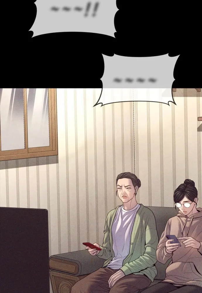 อาชญากรวัยเยาว์ ตอนที่ 70 จะไปมีเรื่องอะไรได้ยังไง รูปที่ 19