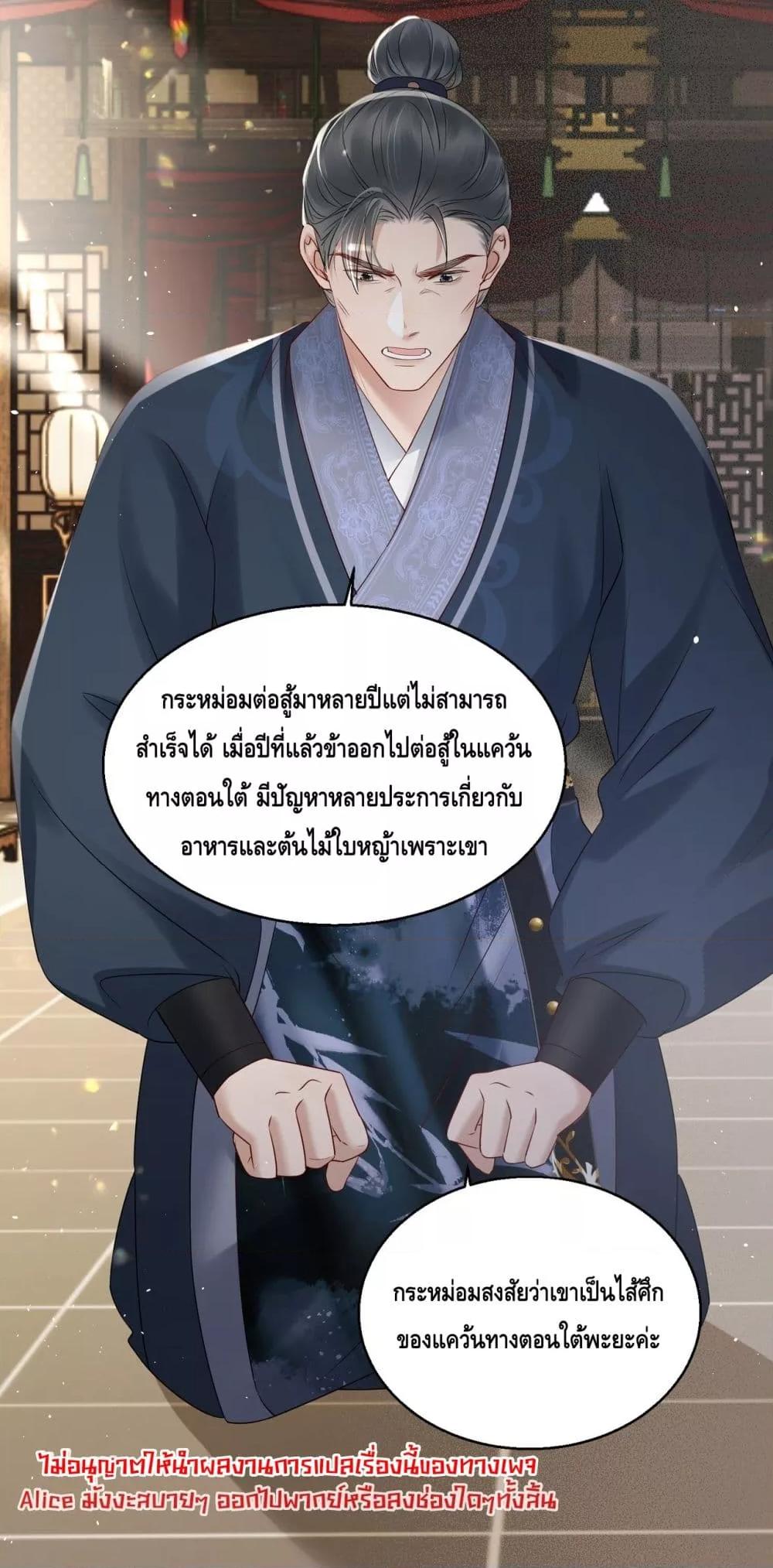 Manga-lc-com อ่านมังงะ อ่านการ์ตูน ออนไลน์ ฟรี เสียงหัวใจของเธ ตอนที่ 1 2 3 4 5 6 7 8 9 10 11 12 13 14 ฟรี ไม่มีโฆษณา Manga-lc - อ่าน มังงะ อ่าน การ์ตูน ออนไลน์ อ่านมังงะ ฟรี