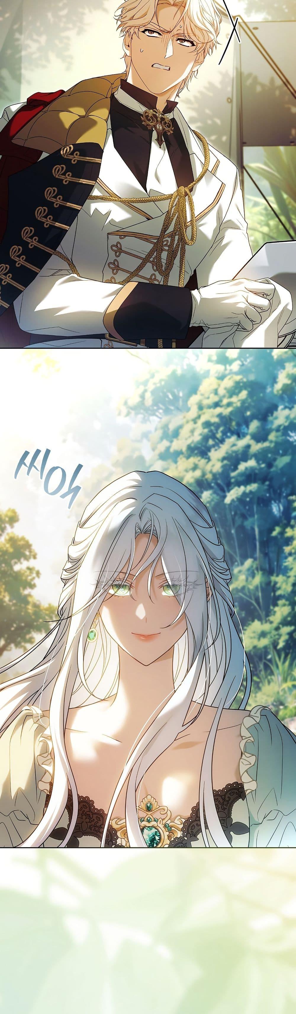 Manga-lc-com อ่านมังงะ อ่านการ์ตูน ออนไลน์ ฟรี Honey, Why Can’t We Get a Divorce ตอนที่ 1 2 3 4 5 6 7 8 9 10 11 12 13 14 ฟรี ไม่มีโฆษณา Manga-lc - อ่าน มังงะ อ่าน การ์ตูน ออนไลน์ อ่านมังงะ ฟรี