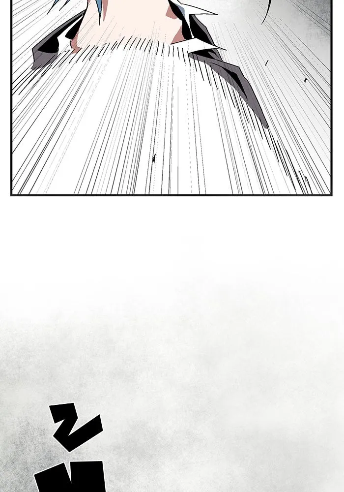 หนึ่งก้าวสู่เจ้ามาร ตอนที่ 57 ราชา (15) รูปที่ 88