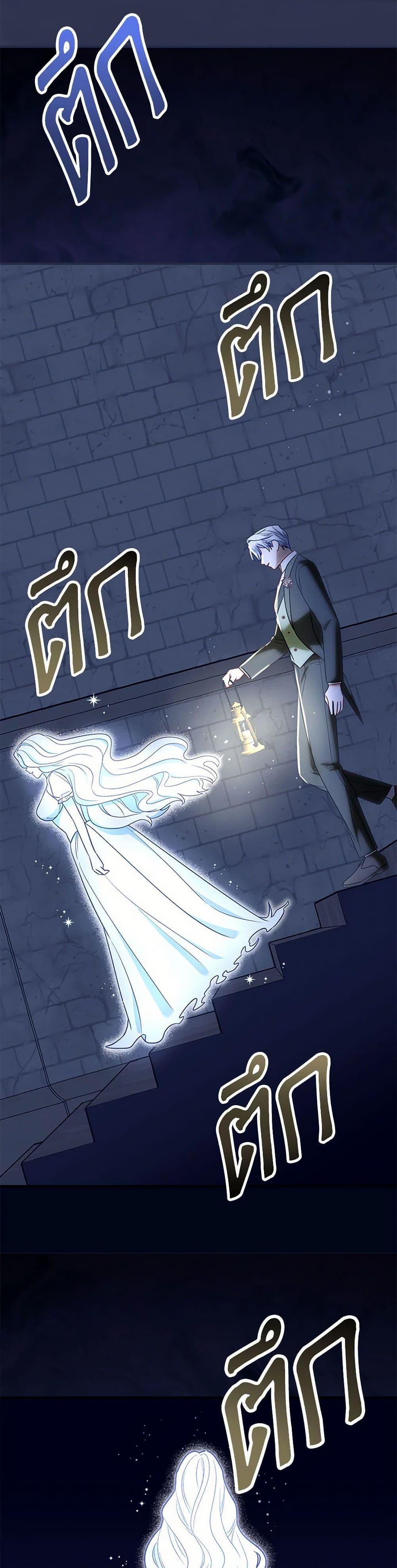 Manga-lc-com อ่านมังงะ อ่านการ์ตูน ออนไลน์ ฟรี I Stole the Child of My War-Mad Husband ตอนที่ 1 2 3 4 5 6 7 8 9 10 11 12 13 14 ฟรี ไม่มีโฆษณา Manga-lc - อ่าน มังงะ อ่าน การ์ตูน ออนไลน์ อ่านมังงะ ฟรี