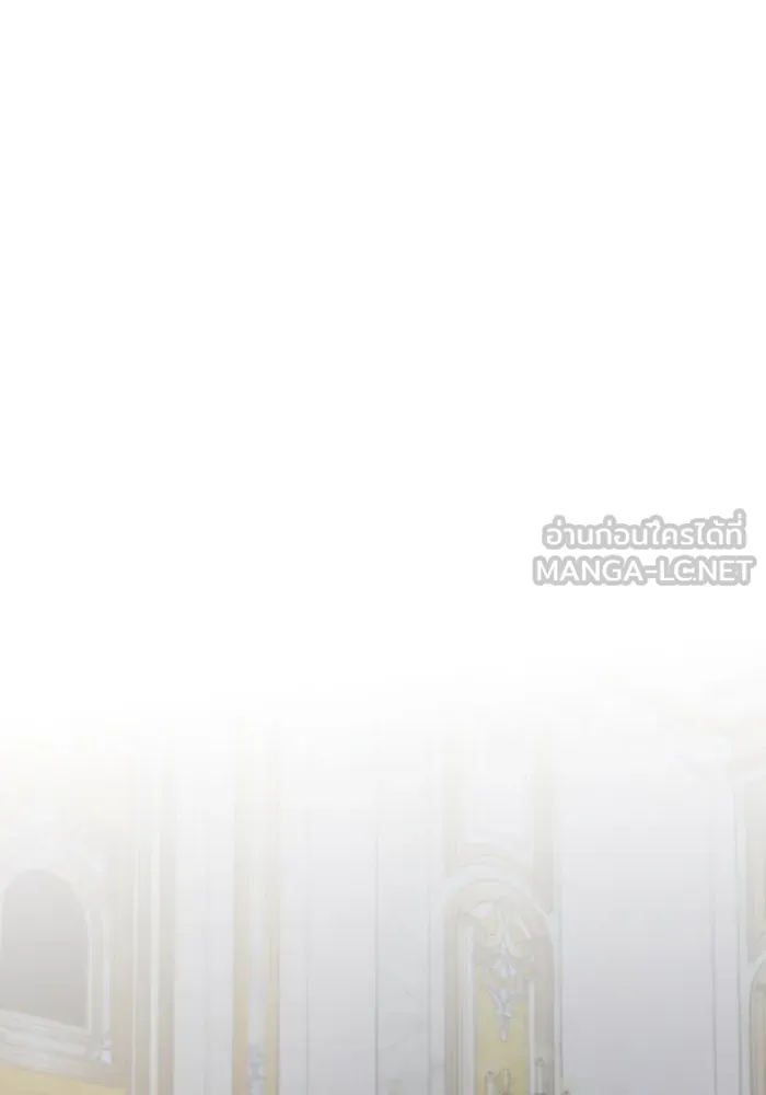 ครอบครัวสามีเห็นทีจะคลั่งรัก ตอนที่ 78 รูปที่ 63