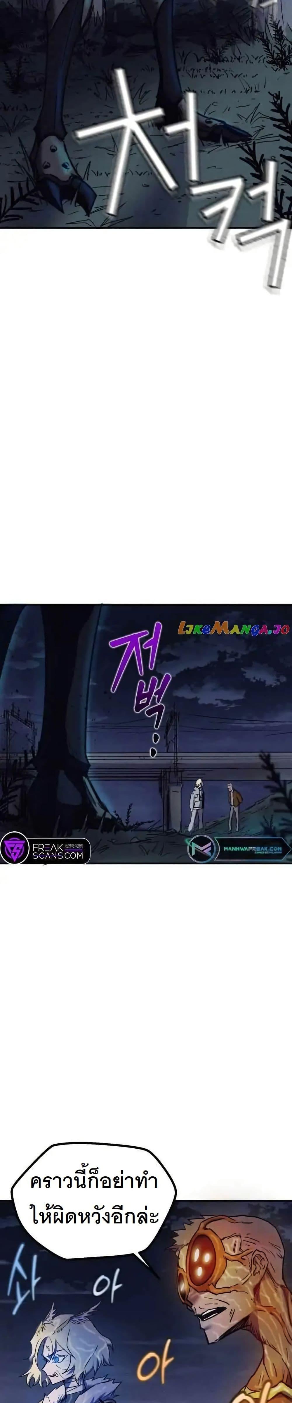 Manga-lc-com อ่านมังงะ อ่านการ์ตูน ออนไลน์ ฟรี INSECTOR ตอนที่ 1 2 3 4 5 6 7 8 9 10 11 12 13 14 ฟรี ไม่มีโฆษณา Manga-lc - อ่าน มังงะ อ่าน การ์ตูน ออนไลน์ อ่านมังงะ ฟรี