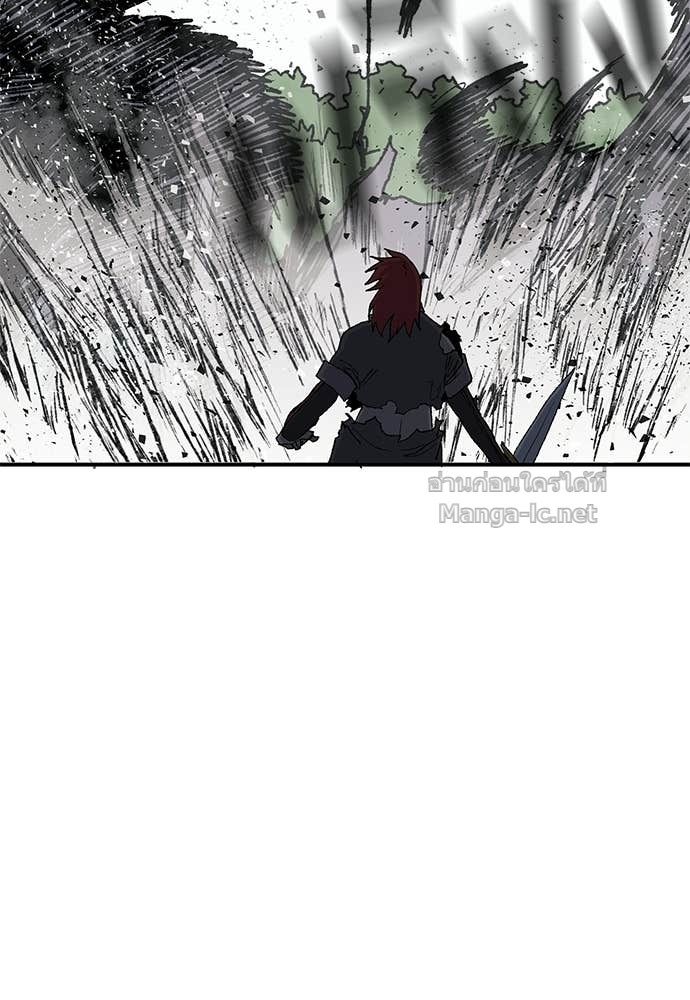 Doujin-Lc- อ่าน โดจิน มังฮวา เกาหลี ญี่ปุ่น จีน แปลไทย สารสุดท้ายจากโครงกระดูก ตอนที่ 1 2 3 4 5 6 7 8 9 10 11 12 13 14 ฟรี ไม่มีโฆษณา อ่าน โดจิน Manhwa เกาหลี ญี่ปุ่น จีน เรามีครบ คัดมาให้เน้นๆ โดจิน 18+ รับประกันความฟินโดย Doujin Lc