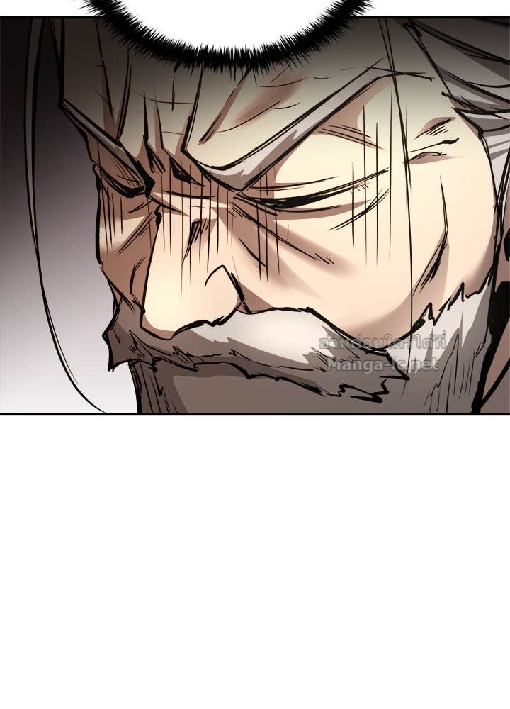 Doujin-Lc- อ่าน โดจิน มังฮวา เกาหลี ญี่ปุ่น จีน แปลไทย ผู้พิชิตเกมป้องกันฐาน ตอนที่ 1 2 3 4 5 6 7 8 9 10 11 12 13 14 ฟรี ไม่มีโฆษณา อ่าน โดจิน Manhwa เกาหลี ญี่ปุ่น จีน เรามีครบ คัดมาให้เน้นๆ โดจิน 18+ รับประกันความฟินโดย Doujin Lc