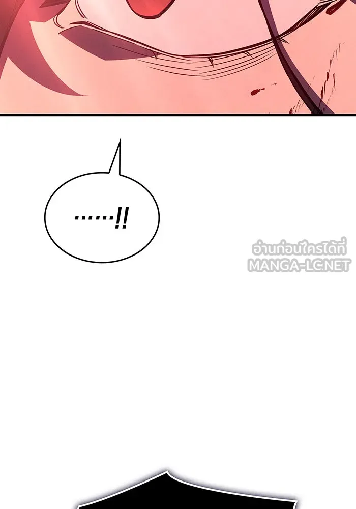 เกิดใหม่พร้อมพลังแห่งราชัน ตอนที่ 98 รูปที่ 162