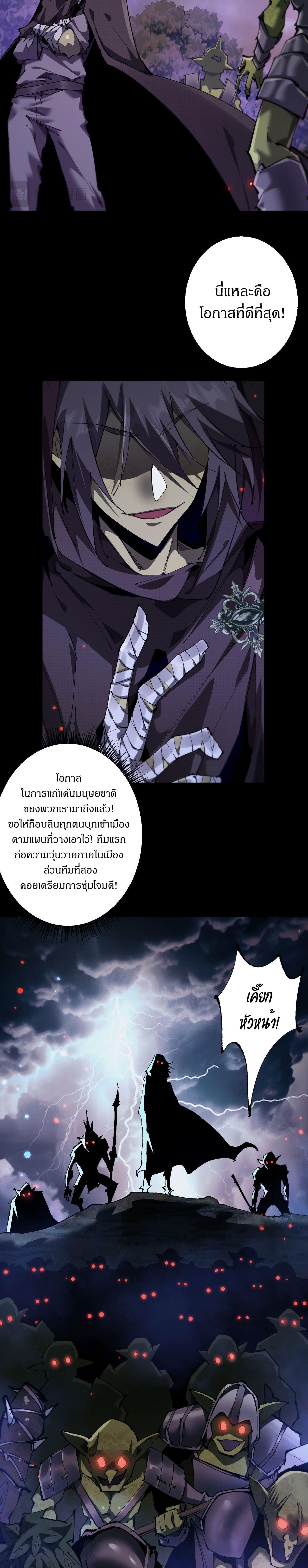 Manga-lc-com อ่านมังงะ อ่านการ์ตูน ออนไลน์ ฟรี From Goblin to Goblin God ตอนที่ 1 2 3 4 5 6 7 8 9 10 11 12 13 14 ฟรี ไม่มีโฆษณา Manga-lc - อ่าน มังงะ อ่าน การ์ตูน ออนไลน์ อ่านมังงะ ฟรี