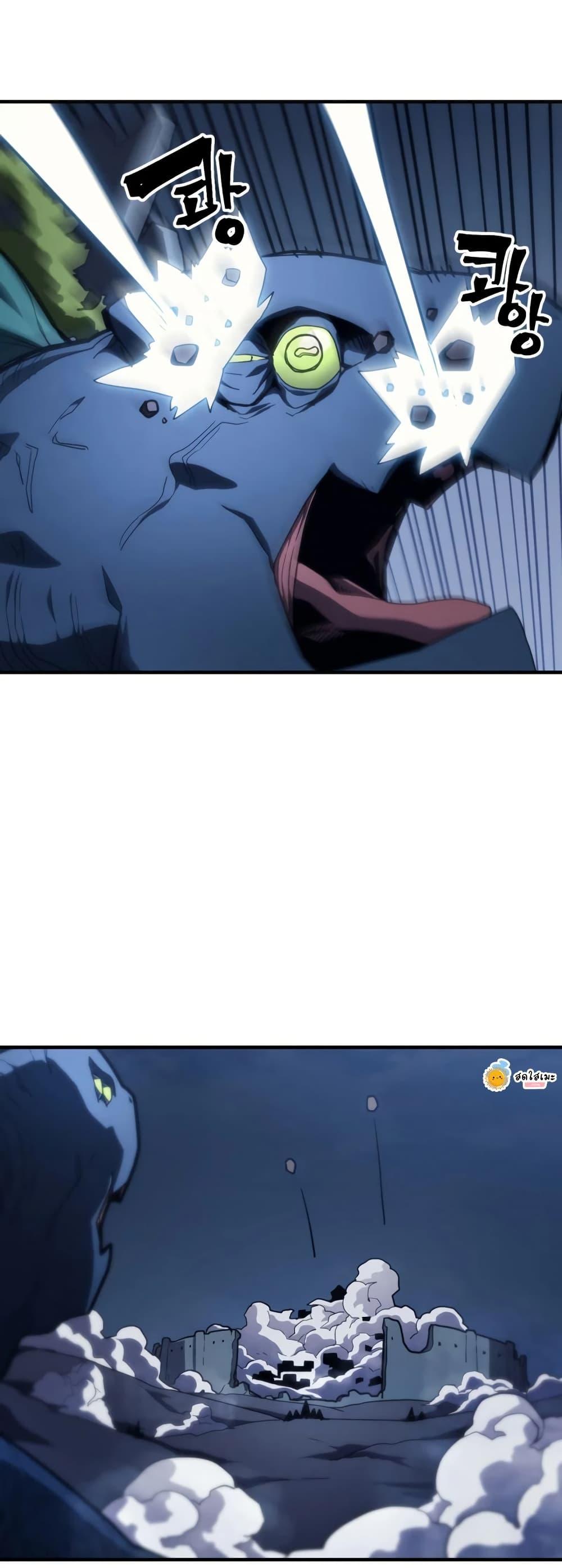 Manga-lc-com อ่านมังงะ อ่านการ์ตูน ออนไลน์ ฟรี Mr Devourer, Please Act Like a Final Boss ตอนที่ 1 2 3 4 5 6 7 8 9 10 11 12 13 14 ฟรี ไม่มีโฆษณา Manga-lc - อ่าน มังงะ อ่าน การ์ตูน ออนไลน์ อ่านมังงะ ฟรี