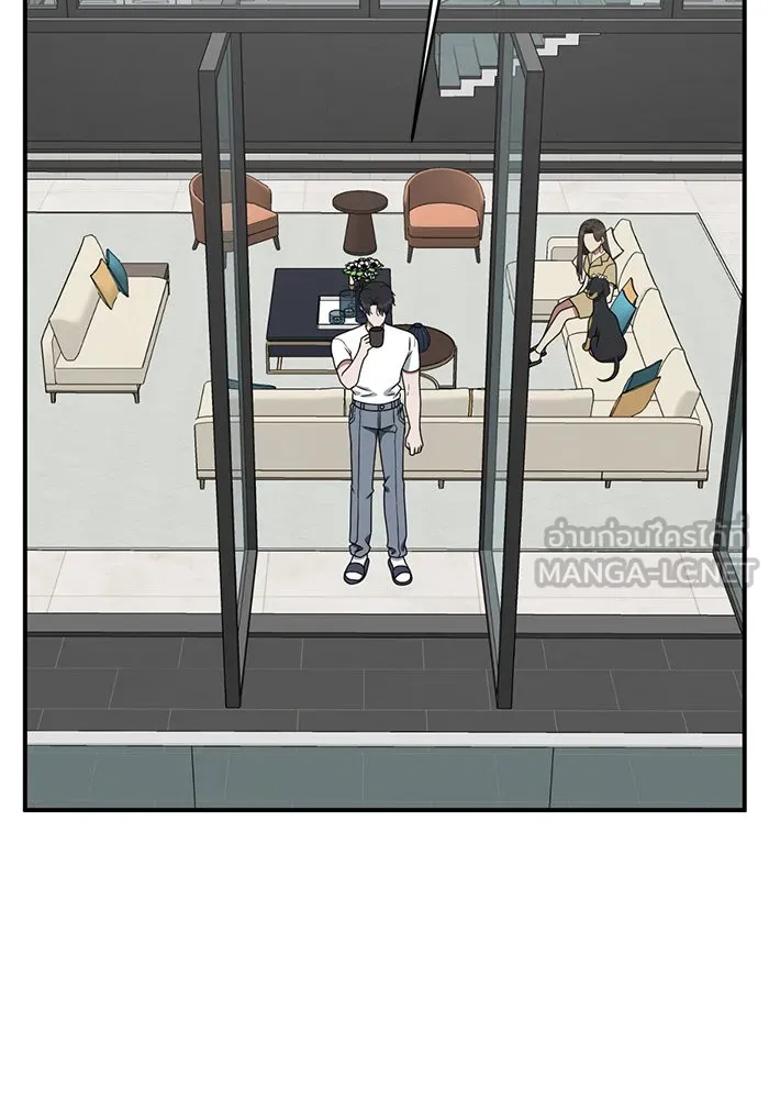 ช่วยเปลี่ยนฉันที ตอนที่ 152. ซองคโยบิน 1 รูปที่ 51